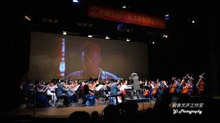 Film Music Live Concert Ottawa Star War Conducted by PKP on 180107