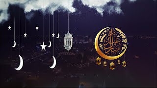 Eid Mubarak | Eid Ul Fitr 2023 | Bahria Town