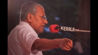 ആരും കൈയടിച്ചു പോകും മുഖ്യമന്ത്രിയുടെ ഈ വാക്കുകൾ കേട്ടാൽ