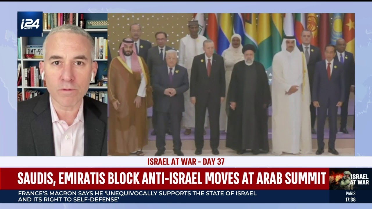 Arab, Muslim Leaders Slam Israel, Disagree On Response - YouTube