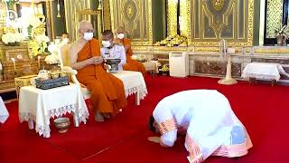 สมเด็จพระอริยวงศาคตญาณ สมเด็จพระสังฆราช สกลมหาสังฆปริณายก ประทานพระวโรกาสให้คณะบุคคลเฝ้า