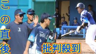 【西武】山川穂高、松井稼頭央監督に直接謝罪…試合では２０４日ぶり一発放ち「どすこい」披露