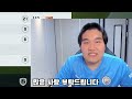 자유강화로 개이득봐서 맨시티 현역스쿼드 맞춰드렸습니다 피파4