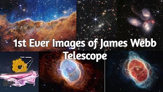 James Webb முதல் புகைப்படம் - First Image of James Webb Telescope