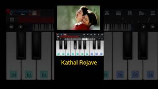 Kathal Rojave Song Piano Cover | Kathal Rojave Song Piano Tutorial | Piano Tutorial | Nandha Studio