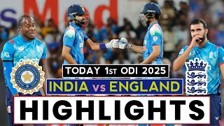 India vs England 1st ODI 2025 Highlights || IND vs ENG 1st ODI 2025 Highlights || Shubman Gill