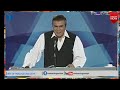 Tariq aziz Show Bait Bazi | Tariq Aziz poetry | Best Clip of Tariq Aziz poetry recitation |