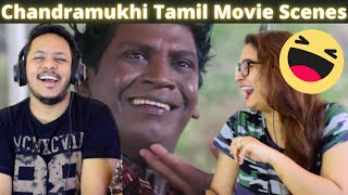 Chandramukhi Tamil Movie Comedy Scenes Reaction | part - 3 | Vadivelu |Rajnikant | Prabhu | Jyothika
