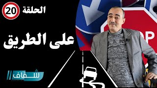 برنامج \