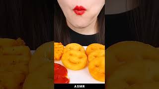 ASMR #2332