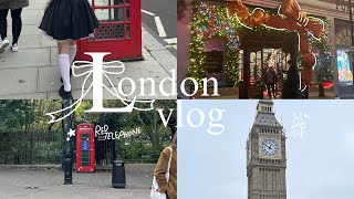 【卒業旅行】ヨーロッパに行きました✈️🤎ロンドン編🇬🇧