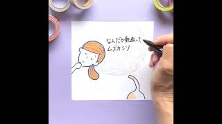 絵やものづくりが好きなあなた