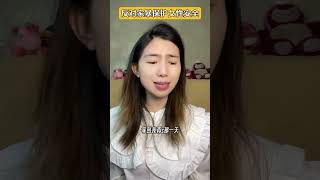 作为6.9亿女性中的一员，我不能沉默，我为女性发声女性安全 女性力量 girlstalk 拒绝家暴 两年被家暴16次