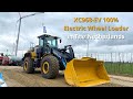 XCMG 100% Electric Wheel Loader in The Netherlands - XC968-EV