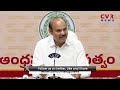 🔴live క్యాబినెట్ నిర్ణయాలు మంత్రి పార్ధసారధి పబ్లిసిటీ సెల్‌తో హోసింగ్ ప్రెస్ బ్రీఫింగ్ cvr