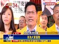 2016立委－洪慈庸.林佳龍合體 穿梭市場攻選票－民視新聞