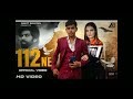 112 ne masoom sharma ankit baliyan shaan bindas 21 new haryanvi songs haryanavi song