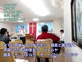 2020 6 28　賛美　gospel 　ぐっさんゴスペルギター 天の喜び まことの聖所へ ただ、主だけ 全てに感謝しよう