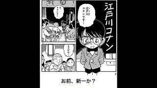 #87【電車の中爆笑注意】爆笑ボケて集🤣  #ボケて#shorts