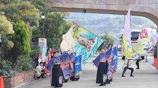 おどるんや〜第19回紀州よさこい祭り〜から　〜よさこい踊るん屋 菊頭 〜「一陽来復」