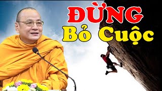 Đừng Bỏ Cuộc 