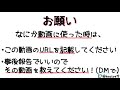 【女の声】汎用性が高い音源・素材・ボイス 挨拶や通話に