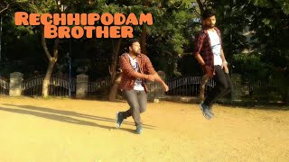 Rechhipodham Brother Video Song by lucky | F2 Video Songs | Venkatesh, Varun Tej, latest video song