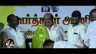 ‘Kalaignar 95’ Snippets of Triplicane Meeting - J.Anbzhagan