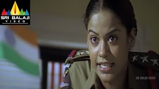 Maisamma IPS Telugu Movie Part 6/12 | Mumaith Khan | Sri Balaji Video