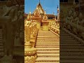 Cambodia Temple #lovetravel #travel #tour #world #cambodia #temple #gold