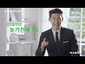 ts샴푸x손흥민 20대부터 ts~ 손흥민 sonheungmin sonny 의 애정템 월드클래스🏆 ts