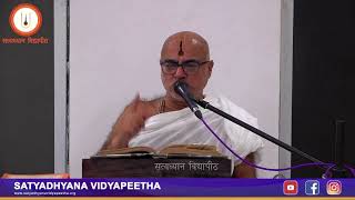 Bhagavata Trutiya Skandha Shadvimshodhyaya By Mahuli Acharyaru 08-12-2024