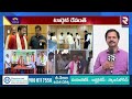 🔴live బీజేపీ గెలుపు కోసం బీఆర్ఎస్ త్యాగం.. telangana mlc elections brs support to bjp rtv