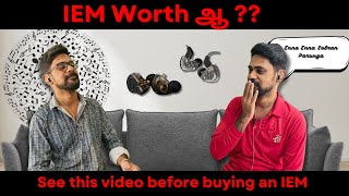 IEM Worth ஆ IEM வாங்கும் முன் பார்க்க வேண்டியவை #apopmobilestore #apopskin