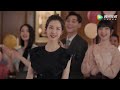 最新预告合集：ep27 ep32 trailer collection【我们的当打之年 women walk the line】