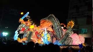 2013 台灣燈會 青森睡魔祭龍王