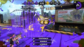 ホコ割りから勝負を決めるイカ速3.9【splatoon2】