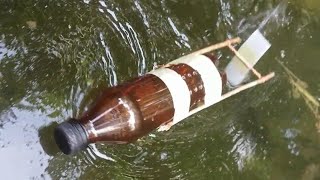 ප්ලාස්ටික් බෝතලේකින් බෝට්ටුවක් හදමු/Make boat from bottle