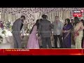 srujan lokesh attends rakshitha brother reception ರಾಣಾ ಆರತಕ್ಷತೆಯಲ್ಲಿ ಸೃಜನ್ ರಾಯಲ್ ಎಂಟ್ರಿ n18v