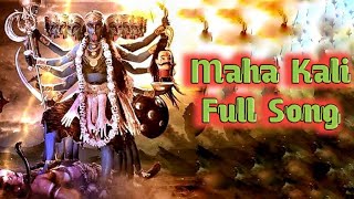 Mxtube Net Mahakali Theme Song Vighnaharta Ganesh Mp4 3gp Video Mp3 Download Unlimited Videos Download