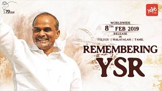 Remembering YSR | Yatra Movie Release on 8th Feb | YS Rajasekhar Reddy | YSR Biopic | YOYO TV