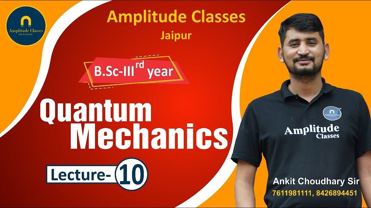 Mechanics 11 Youtube