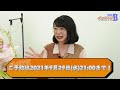 『カードキャプターさくら』のフィギュアがどこからみてもヤバすぎた…！【グッスマtv！】青木瑠璃子