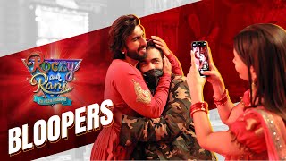 Rocky Aur Rani Kii Prem Kahaani - Bloopers  | Ranveer Singh | @aliabhatt  | Karan Johar