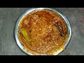 உள்ளி தீயல் இப்படி செஞ்சி பாருங்க| Kerala style ulli theeyal recipe 😋| #ullitheeyal