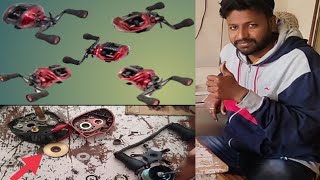 Lucana Baitcasting Reel servicing Altaf fishing लुकाना बैटकास्टिंग रील सर्विसिंग