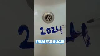 Stigla nam je 2025