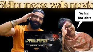 Reaction | JAILAAN | Sidhu moose wala | movie fist song | Rishisworld | moosa jatt