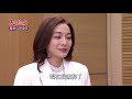 天之驕女 第230集 proud of you ep230【全】｜【蘿琳亞塑身衣】