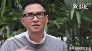 渣渣辉 是兄弟就来啃我 鲁豫笑趴下